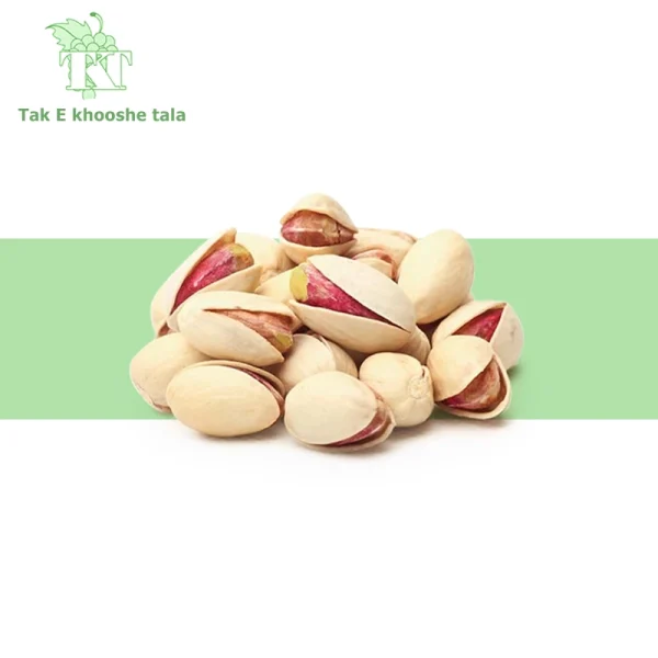Almond Pistachio