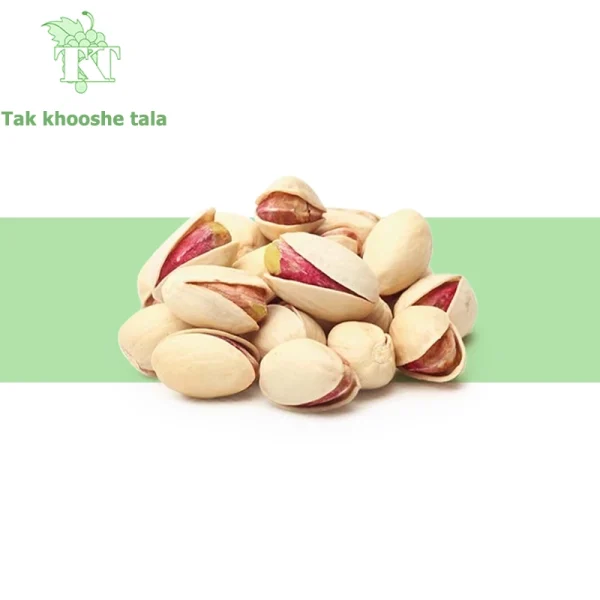 Ahmad Aghaei Pistachios