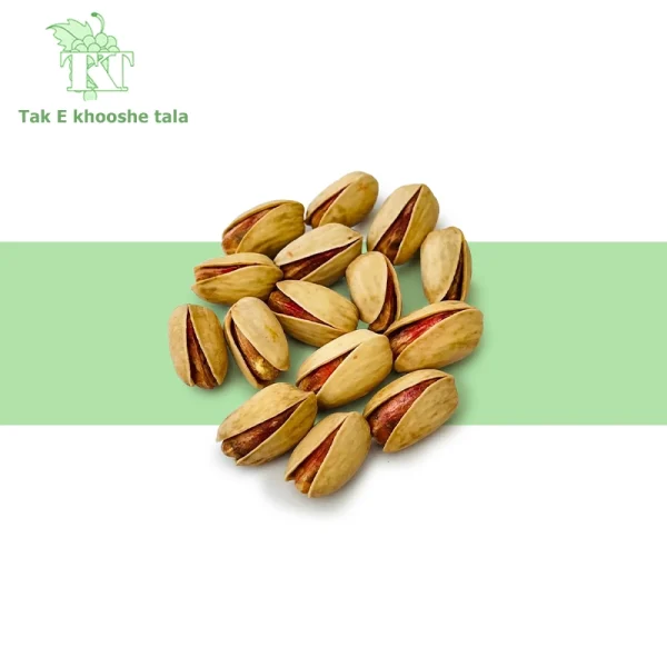 Akbari Pistachio