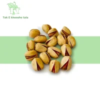 Kalleh Ghochi Pistachio