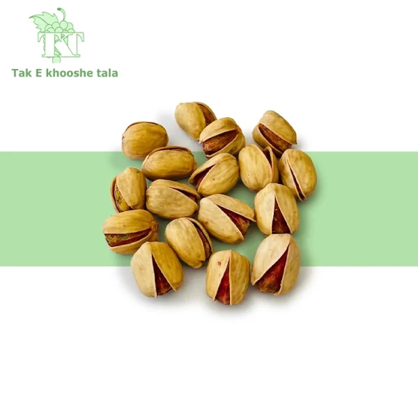 Kalleh Ghochi Pistachio