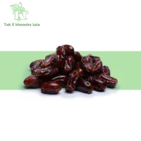 Saier dates with pits