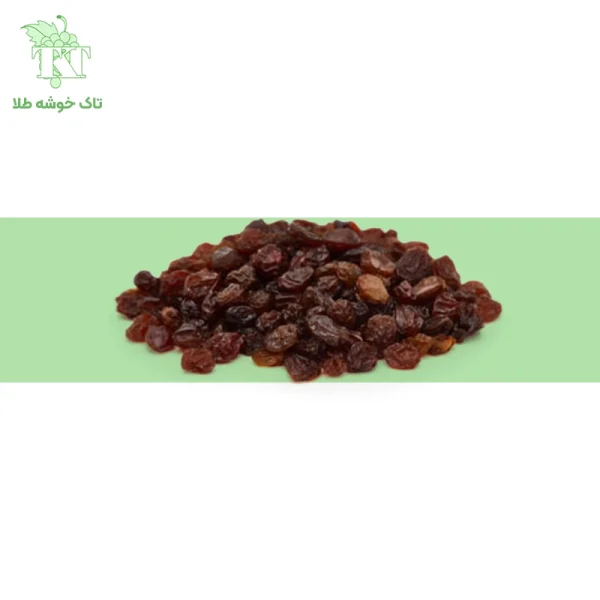 کشمش آفتابی