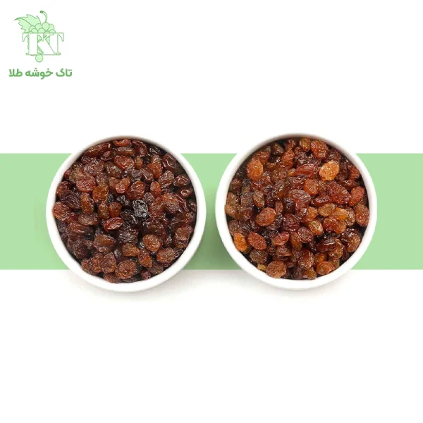 کشمش تیزآبی