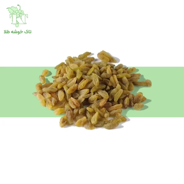 کشمش کاشمری سبز